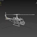 Gray Navy Military Helicopter Featuring Yellow Stripe Tail Markings And Number 103