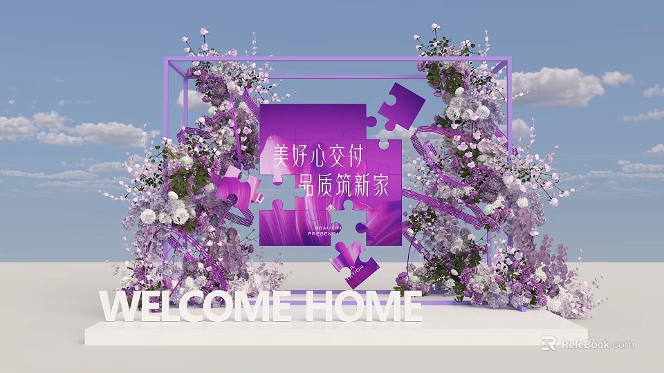Floral Decoration with Purple White Flowers and Welcome Home Frame for New Home 3d model 