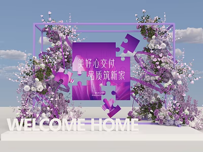 Floral Decoration with Purple White Flowers and Welcome Home Frame for New Home 3d model
