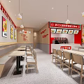 Zuiji Chinese Burger Chain Restaurant With Red White Striped Sign And Tables Chairs