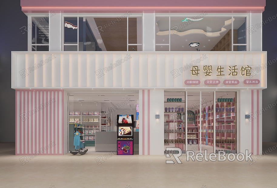 Maternal and infant store model