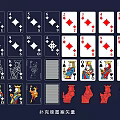 Vector Design of Poker Playing Cards with Diverse Suits and Face Patterns for Entertainment
