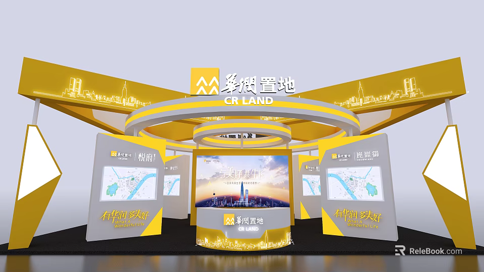 CR LAND Exhibition Booth with Curved Yellow White Structure and Project Display Screens with Maps 3d model 