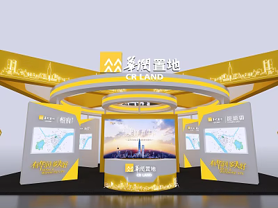 CR LAND Exhibition Booth with Curved Yellow White Structure and Project Display Screens with Maps 3d model