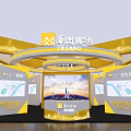 CR LAND Exhibition Booth with Curved Yellow White Structure and Project Display Screens with Maps