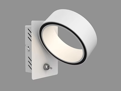Sleek White Wall Light Featuring Round Illuminated Shade for Modern Interior Spaces 3d model