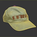 Light Blue Baseball Cap With Red LKING Lettering And Classic Casual Design