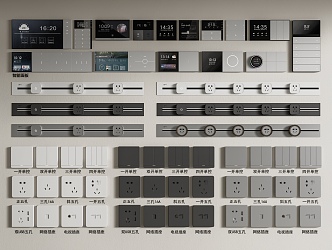 Modern switch socket combination mobile rail socket intelligent switch air conditioning switch 3d model