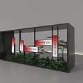 Stylish Decorative Ornament Arrangement With Red Signage Green Plants In Display Cabinet