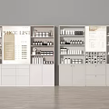 Modern White Display Shelves With Organized Cosmetic Jars Bottles And Price List
