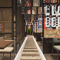 Traditional Japanese Style Restaurant Interior With Hanging Lanterns Posters Bamboo Curtains And Stone Path