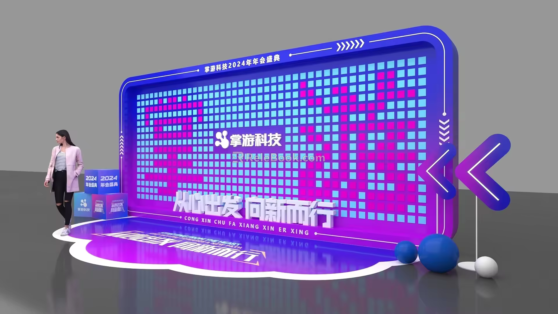Sign-in place photo clock point blind box wall game interactive photo clock background 3d model