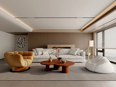 Modern Living Room Interior With Beige Sofa Yellow Armchair White Bean Bag And Wooden Coffee Table 3d model