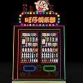 Wangzai Club Commercial Vending Machine With Colorful Lights And Snacks Drinks