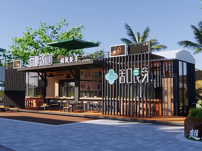 Modern Homestay Building With Black Metal Railings Glass Walls And Palm Trees 3d model