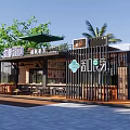 Modern Homestay Building With Black Metal Railings Glass Walls And Palm Trees