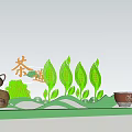 Tea Ceremony Themed Outdoor Lawn With Green Leaf Decorations Bear Doll And Tea Utensils