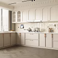 Modern White Kitchen With Arched Door Cabinets Countertops Window Blinds And Wall Shelves