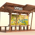 Sanxa Public Tourist Facility With Wooden Structure And Large Guide Map