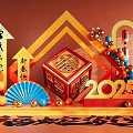 National Tide Year of the Snake Meichen Year of the Snake Festival Meichen Element Shopping Mall Meichen 3d model