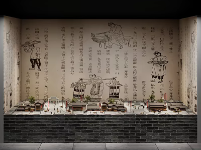 Traditional Art Installation With Chinese Calligraphy Wall Black White Figure Illustrations And Architecture Miniature 3d model
