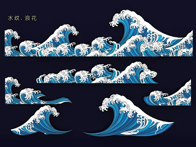 Artistic Blue Wave Pattern Wall Decor with Splashing Water Designs and Ocean Elements 3d model