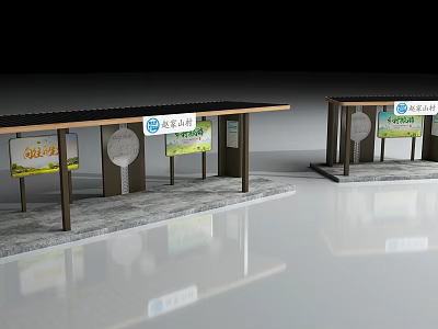 Modern Bus Stop Shelter With Billboards Seats And Urban Design Features 3d model