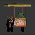Vintage Tricycle with Green and Yellow Canopy Red Body and Green Seat