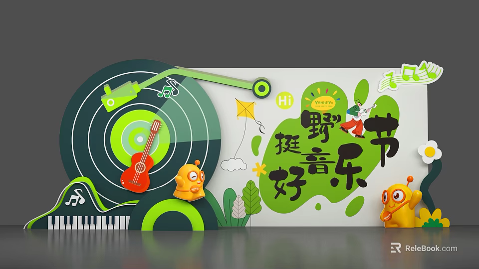 Art Installation with Green White Background Circular Elements Guitar Music Notes Cartoon Bugs and Kite 3d model 