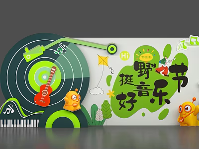 Art Installation with Green White Background Circular Elements Guitar Music Notes Cartoon Bugs and Kite 3d model
