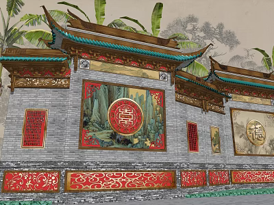 Chinese Traditional Scenic Wall With Red Gold Fu Character And Traditional Carvings 3d model