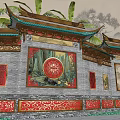 Chinese Traditional Scenic Wall With Red Gold Fu Character And Traditional Carvings