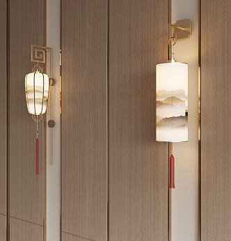 New Chinese Wall Lamp 3d model