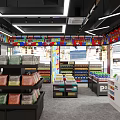 Supermarket Department Store Interior With Shelves Full Of Products Bright Lighting And Organized Layout