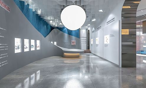 Modern Exhibition Hall 3d model