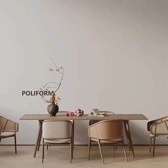 Modern table combination 3d model