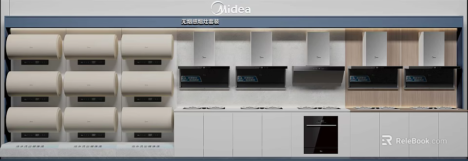 Midea Kitchen Appliances Display Cabinets and Shelves with Range Hoods Stovetops and Oven 3d model 