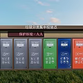 Community Waste Sorting Collection Point With Color Coded Bins For Environmental Protection