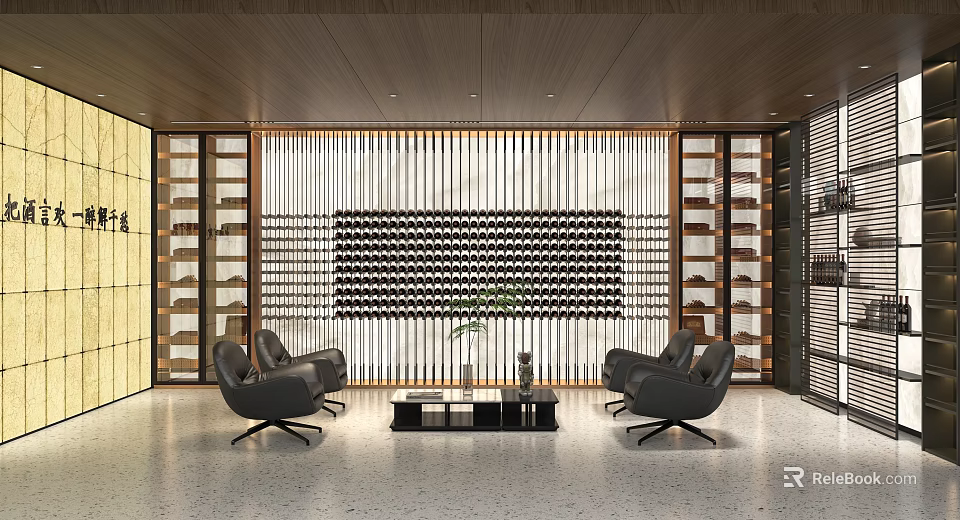 Modern Lounge Area With Armchairs Coffee Table And Decorative Wall Panels 3d model 