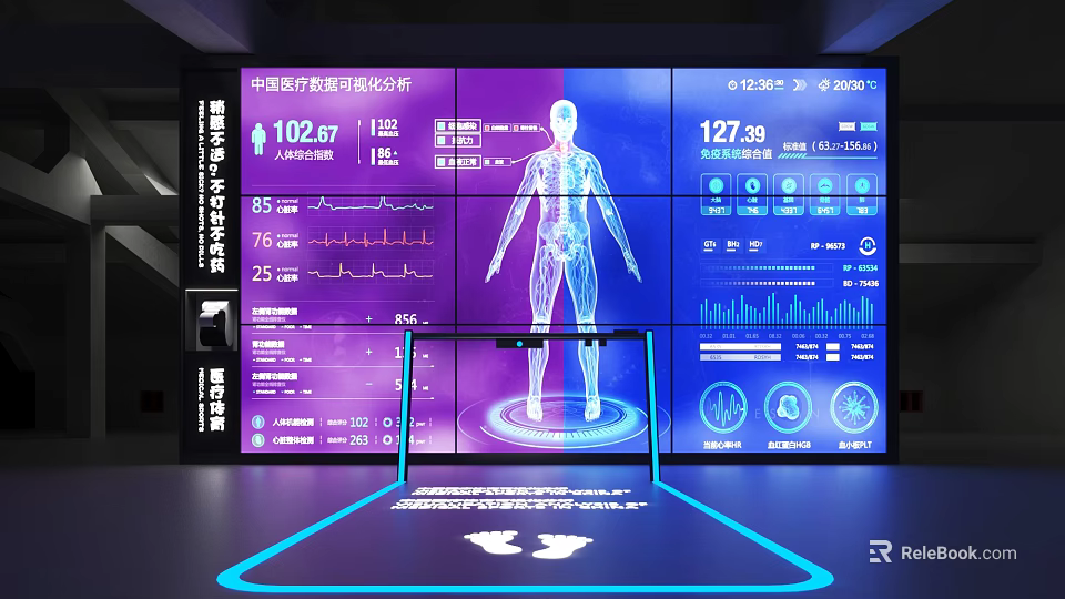 Smart Health Management Exhibition Hall With Human Body Model Data Monitoring And Interactive Displays 3d model 