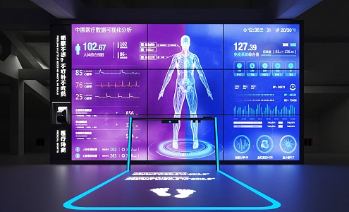 Interactive Exhibition Items of Medical and Sports in Science and Technology Exhibition Hall 3d model