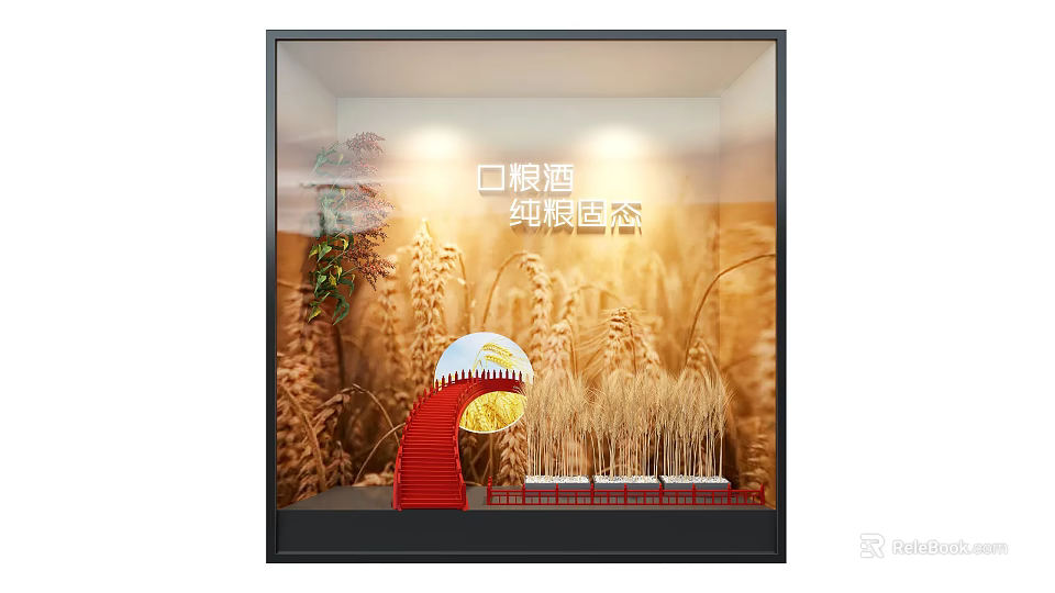 Pure Grain Solid State Daily Ration Wine Display With Wheat Ears And Red Steps 3d model 