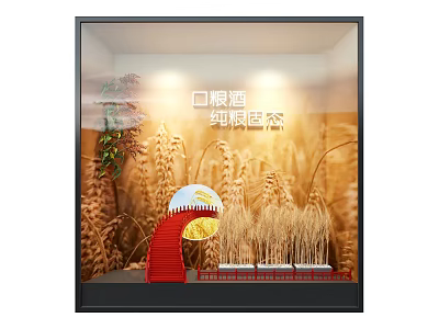 Pure Grain Solid State Daily Ration Wine Display With Wheat Ears And Red Steps 3d model