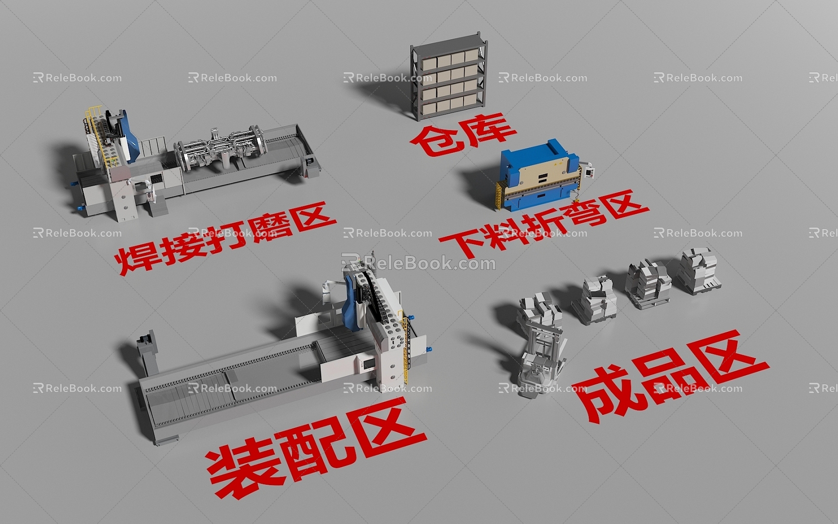 modern industrial equipment plant equipment 3d model