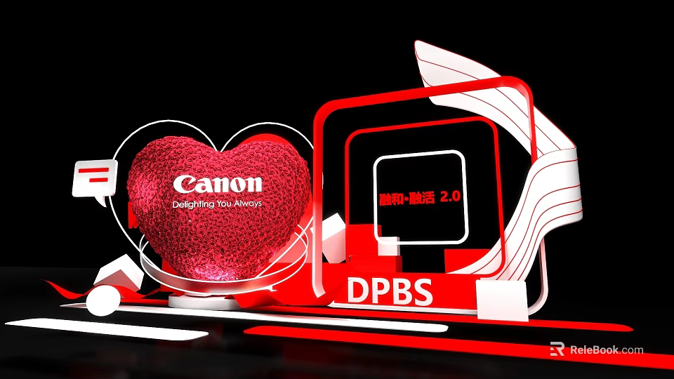 Canon Image China 2.0 Photo Check In Spot With Red Heart And Modern Frame DPBS 3d model 