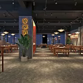 Hotpot Restaurant Interior Design With Wooden Tables Benches Hanging Lamps And Green Plants
