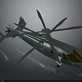 Light Blue Aerospace Helicopter Featuring Multiple Rotors For Space Transport Missions