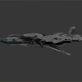 Futuristic Cosmic Spaceship Featuring Gray Blue Aerodynamic Design And Advanced