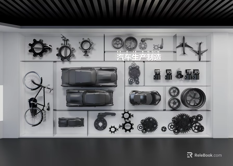 Automotive Manufacturing Display Wall Showcasing Car Models Gears Bicycle And Mechanical Parts 3d model 