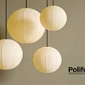 Stylish Cream Colored Paper Round Pendant Lights by Poliform Hanging in Modern Interior